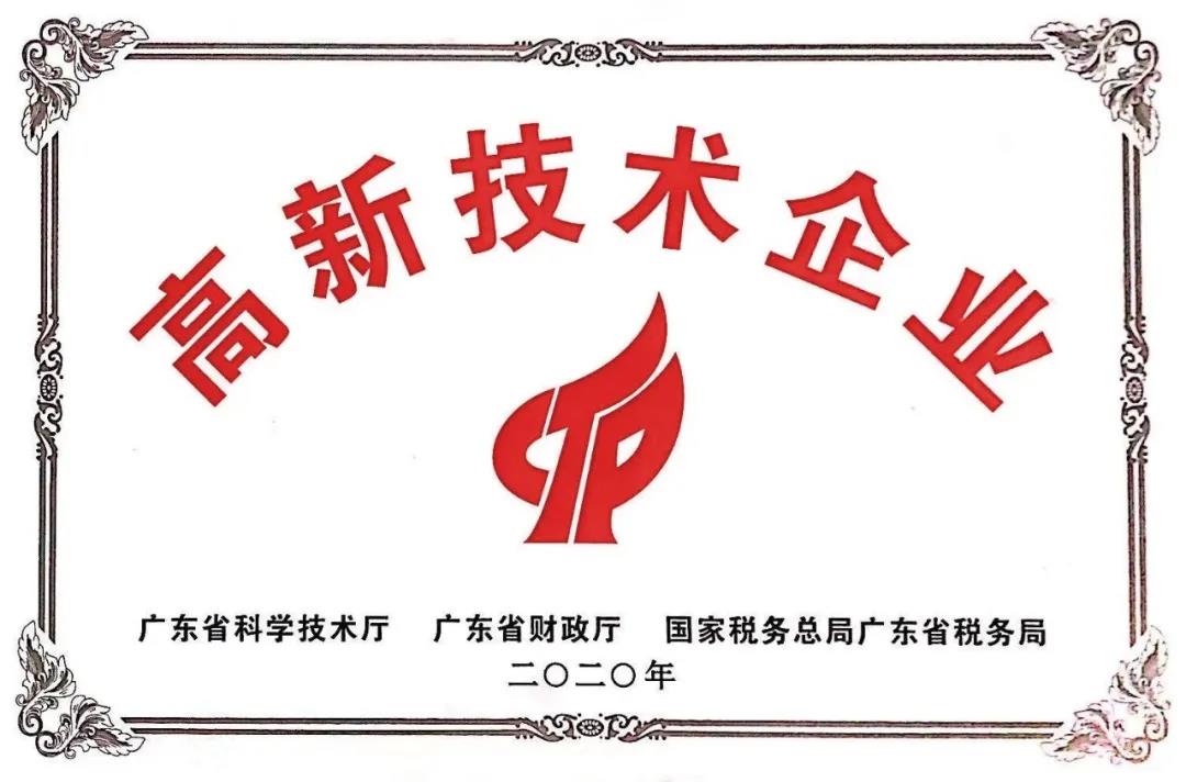 澳门正版挂牌